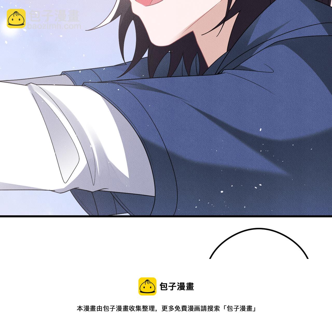 第77话 带苏格去游乐场(1/2)-第78话