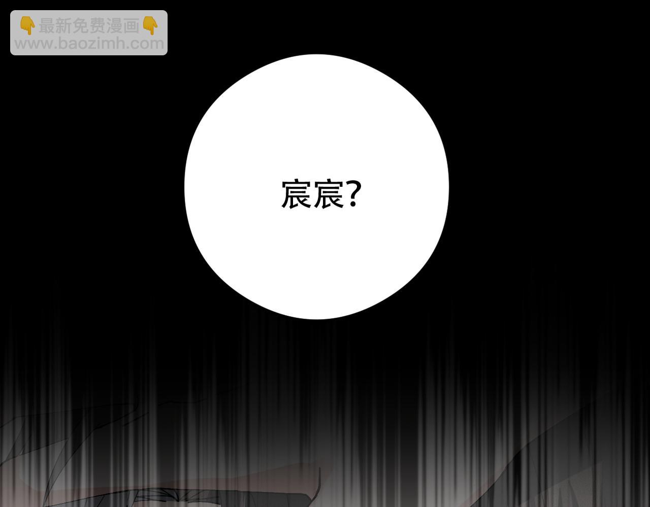 第79话 生日愿望(1/2)-第80话