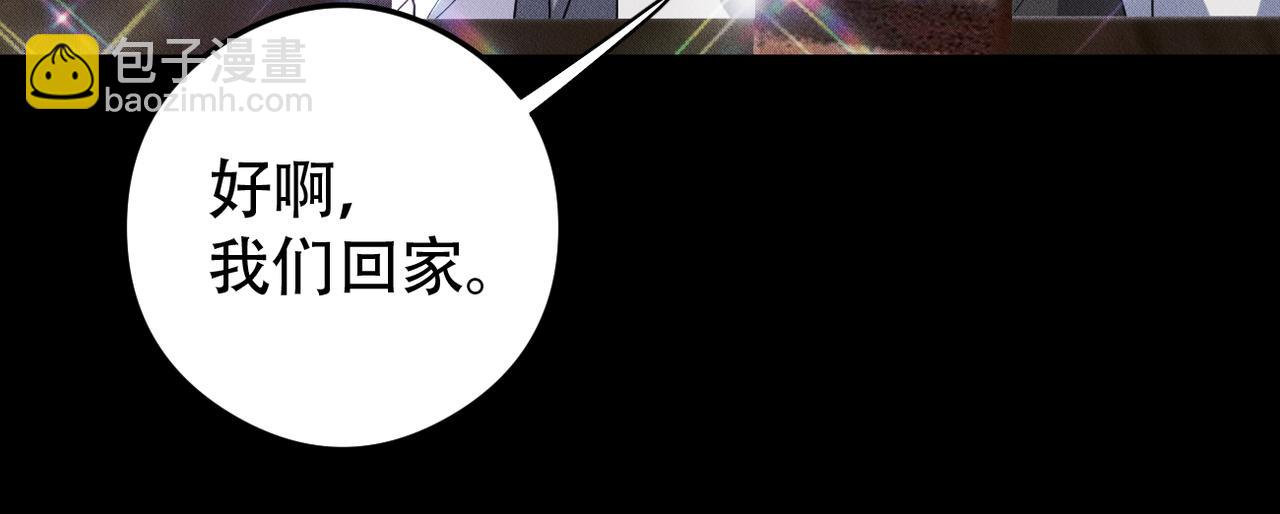 第79话 生日愿望(1/2)-第80话