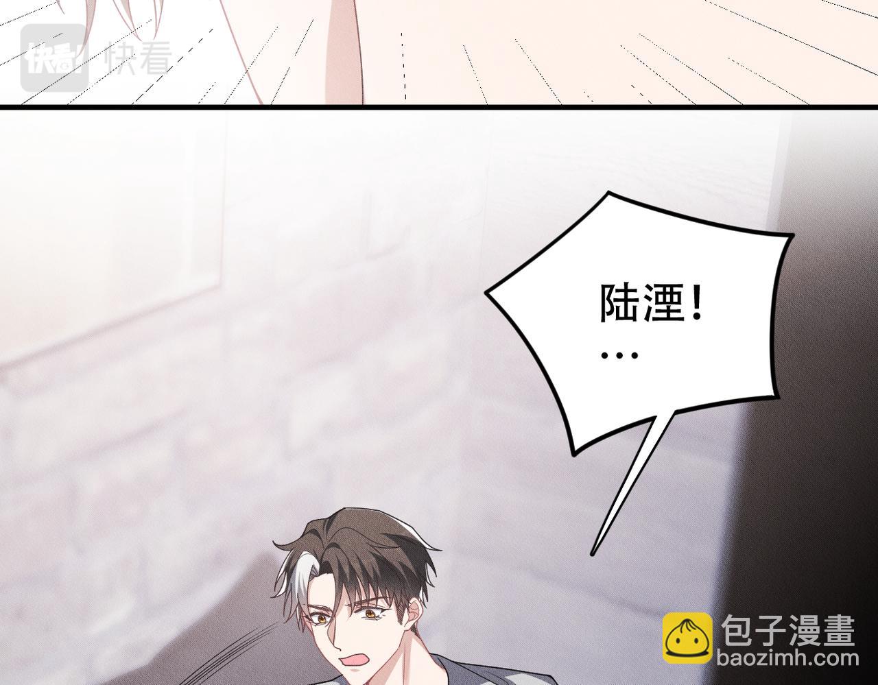 第79话 生日愿望(1/2)-第80话