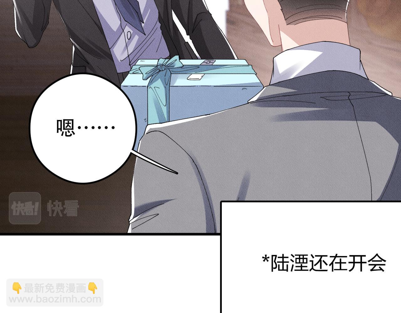 第79话 生日愿望(1/2)-第80话