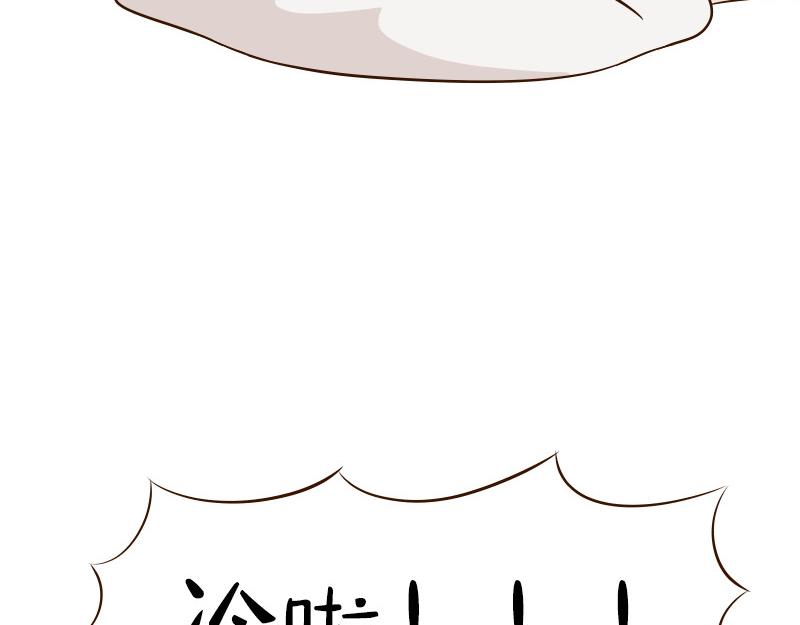 🍱书单狗的异想世界 冬天的南方人，都是拿命在起床 第20页
