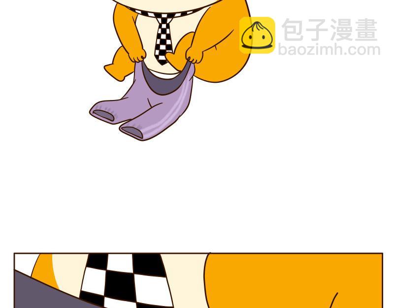 🍱书单狗的异想世界 冬天的南方人，都是拿命在起床 第26页