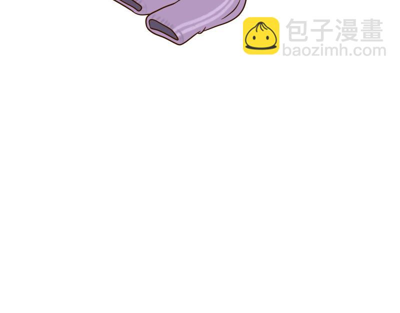 🍱书单狗的异想世界 冬天的南方人，都是拿命在起床 第29页