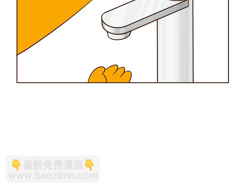 🍱书单狗的异想世界 冬天的南方人，都是拿命在起床 第36页