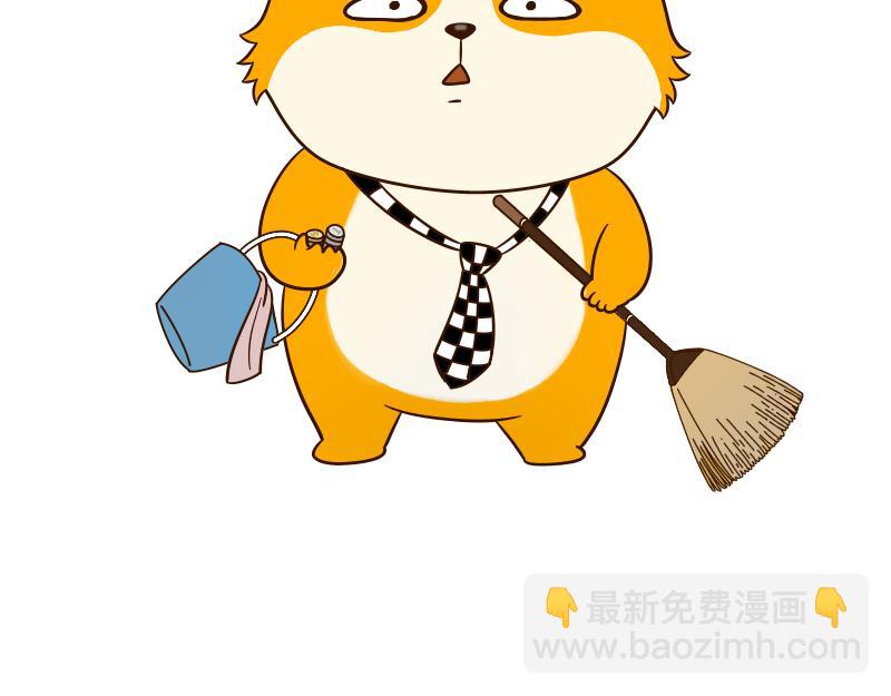 🍱书单狗的异想世界 男人的嘴，骗人的鬼 第49页