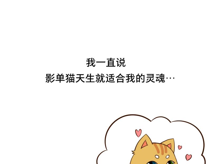 🍱书单狗的异想世界 啊，多么痛的领悟！ 第1页