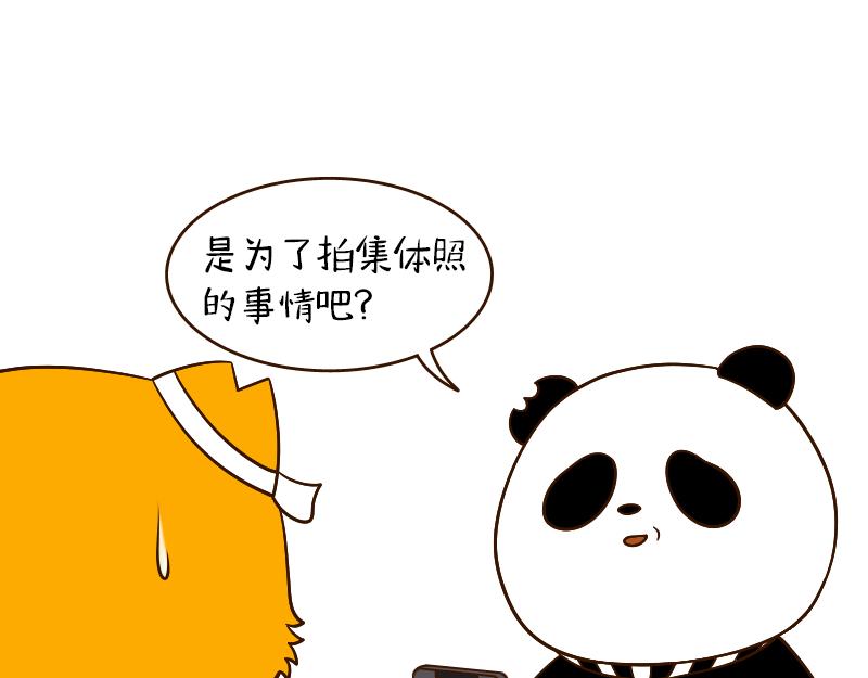 🍱书单狗的异想世界 啊，多么痛的领悟！ 第13页