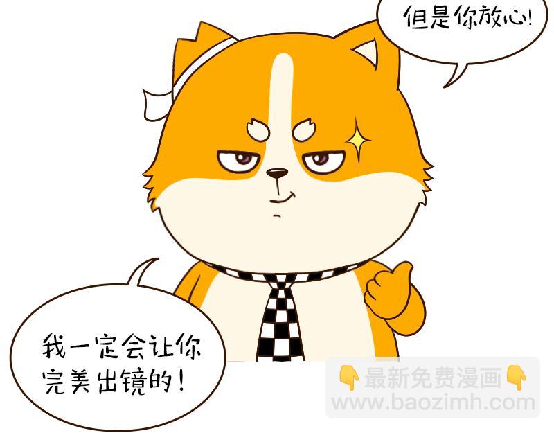 🍱书单狗的异想世界 啊，多么痛的领悟！ 第17页