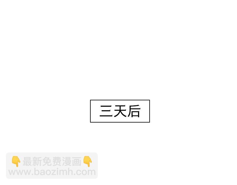 🍱书单狗的异想世界 啊，多么痛的领悟！ 第18页