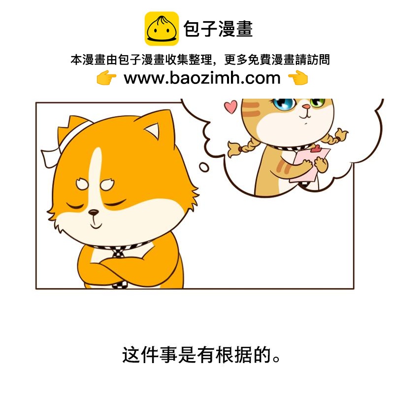 🍱书单狗的异想世界 啊，多么痛的领悟！ 第2页