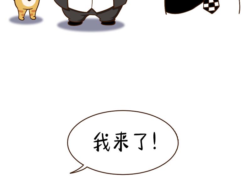 🍱书单狗的异想世界 啊，多么痛的领悟！ 第20页