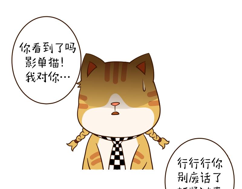 🍱书单狗的异想世界 啊，多么痛的领悟！ 第26页