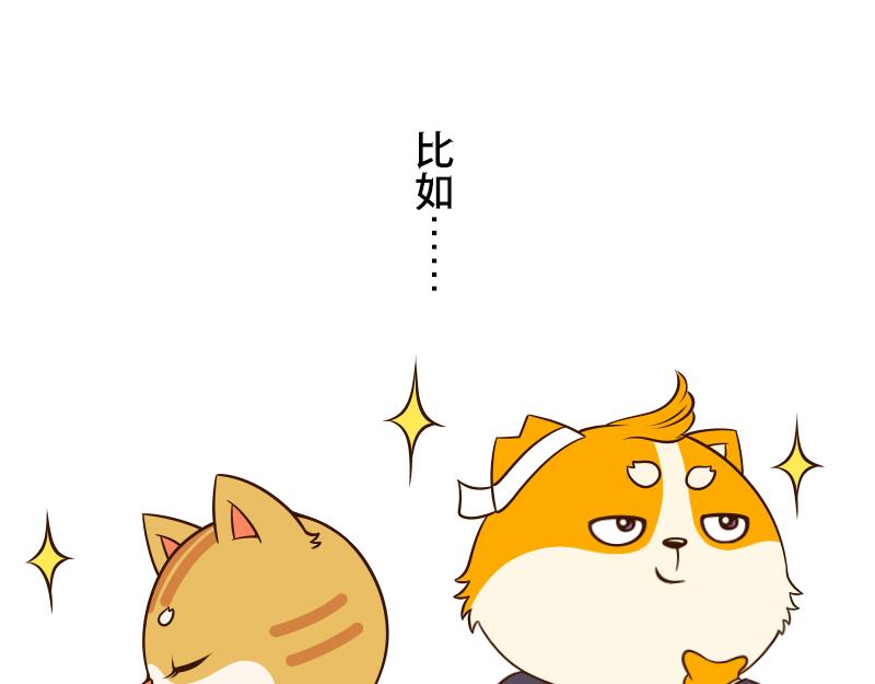 🍱书单狗的异想世界 啊，多么痛的领悟！ 第3页
