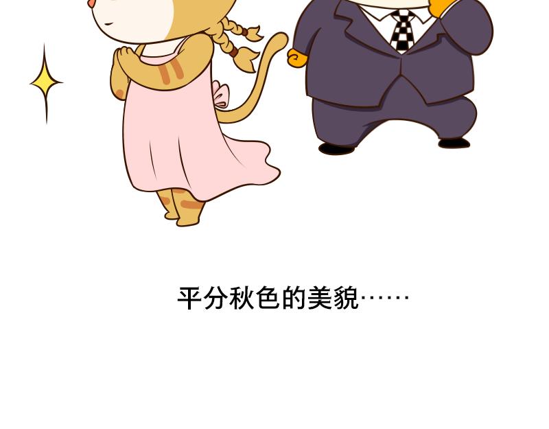 🍱书单狗的异想世界 啊，多么痛的领悟！ 第4页