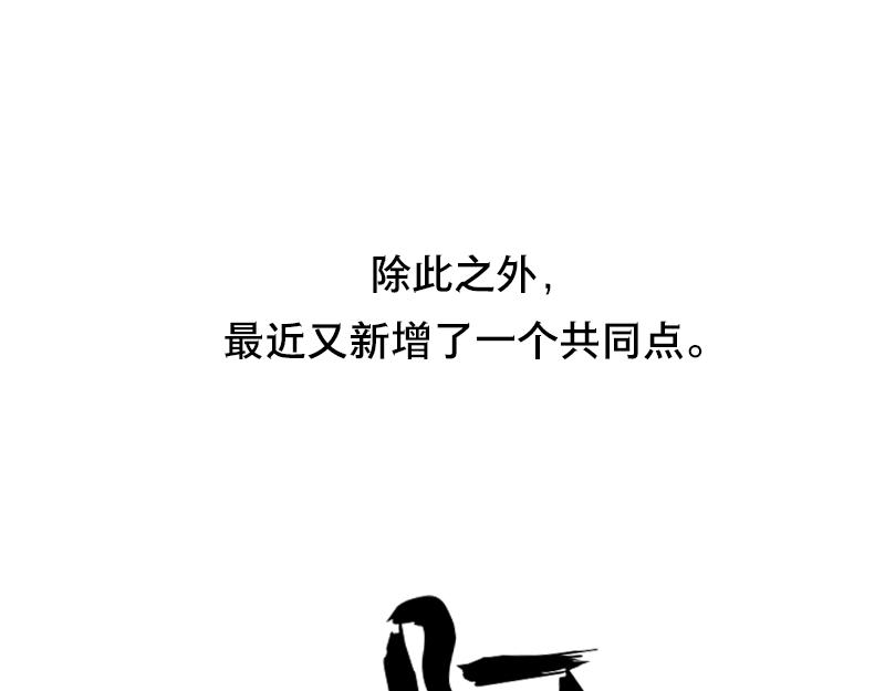 🍱书单狗的异想世界 啊，多么痛的领悟！ 第8页