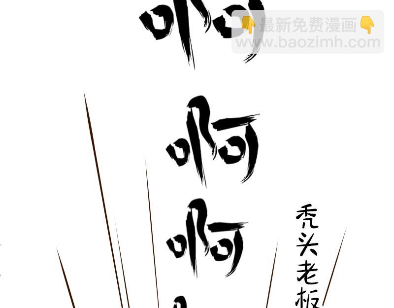 🍱书单狗的异想世界 啊，多么痛的领悟！ 第9页