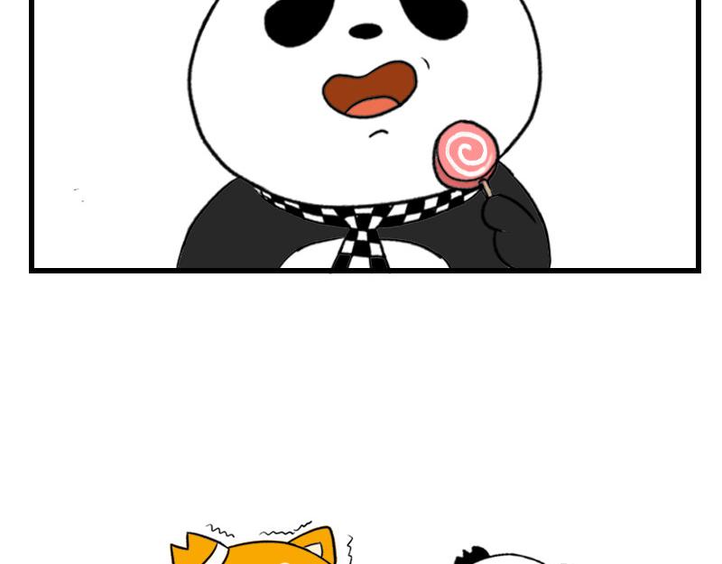 🍱书单狗的异想世界 资深微胖人士的内心独白 第12页