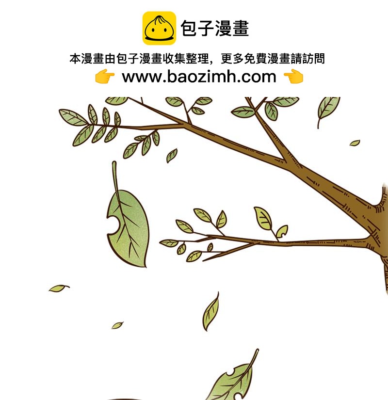 🍱书单狗的异想世界 啊，我的眼睛好像受到了污染 第2页