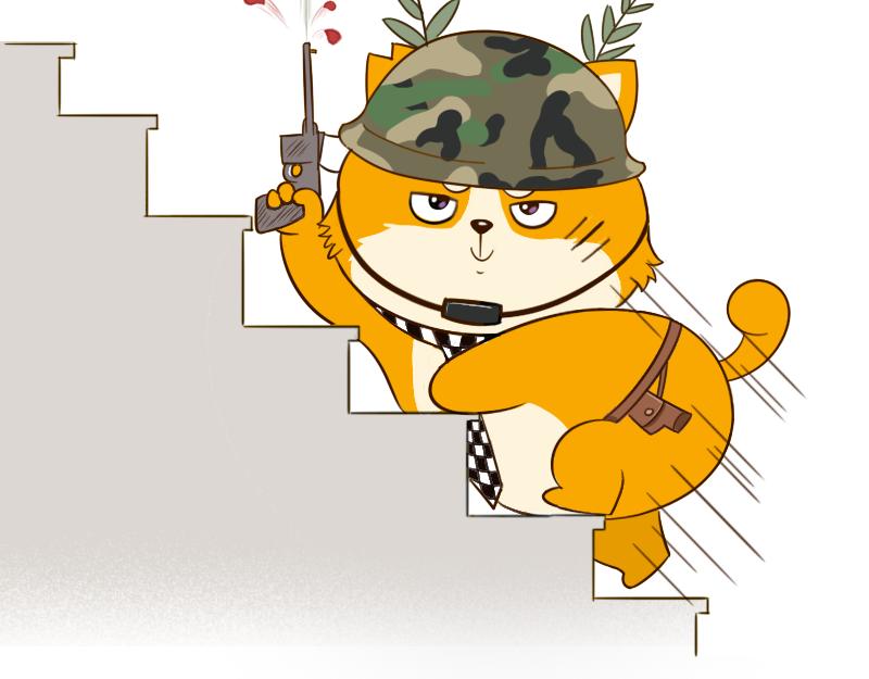 🍱书单狗的异想世界 解锁真男人的姿势！ 第21页