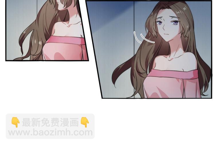 第1话 避孕药（上）-第2话