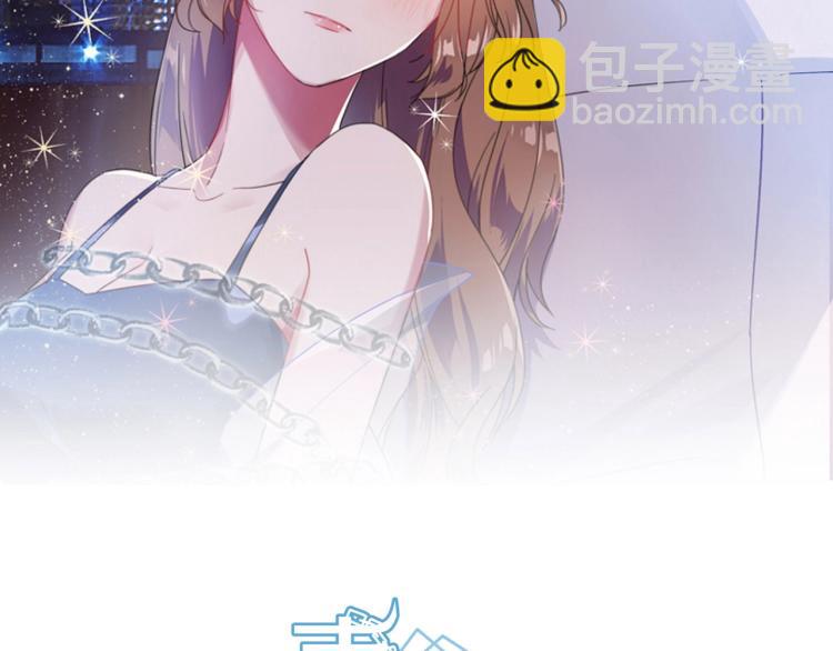 第1话 避孕药（上）-第2话