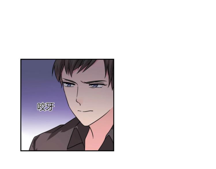 第13话 回家安胎（上）-第14话