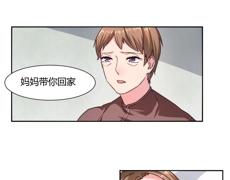 第13话 回家安胎（上）-第14话