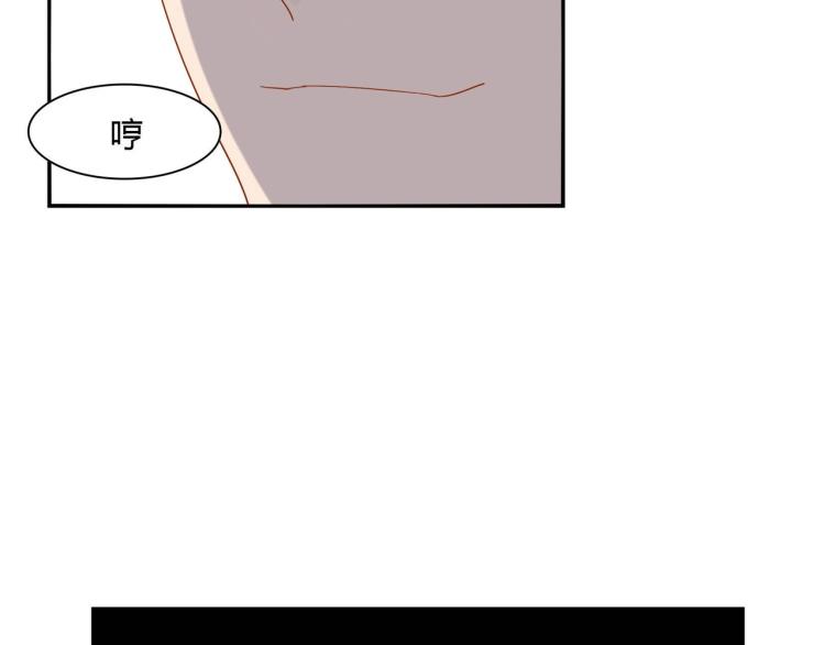 第17话 抽我的血（上）-第18话
