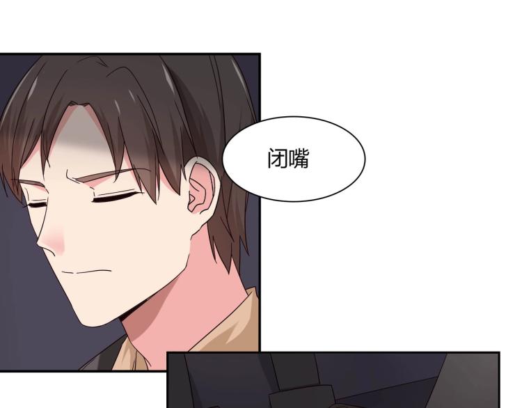 第17话 抽我的血（上）-第18话