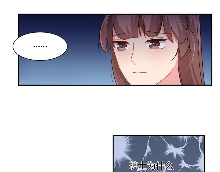 第19话 妈妈去世（上）-第20话