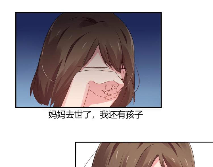 第21话 死亡真相（上）-第22话
