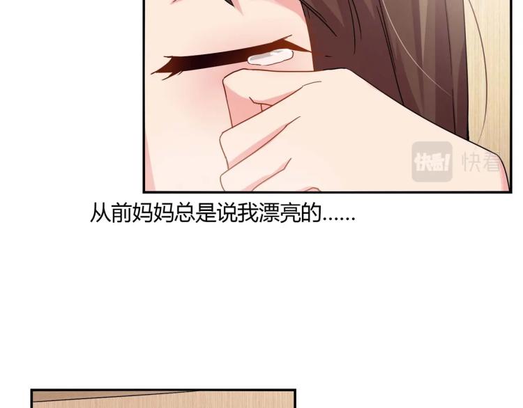 第25话 必须离婚（上）-第26话