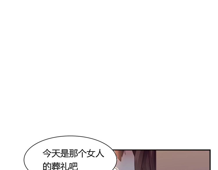 第25话 必须离婚（上）-第26话