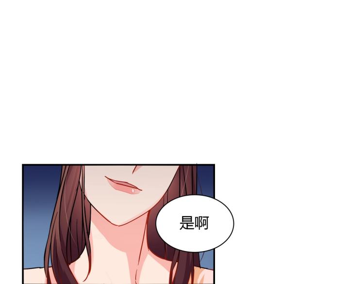 第29话 姐妹相争-第30话