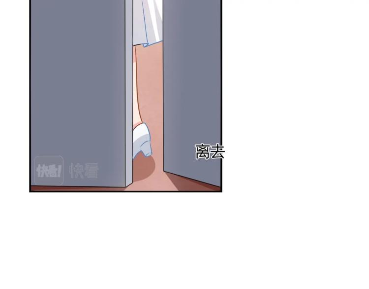第29话 姐妹相争-第30话