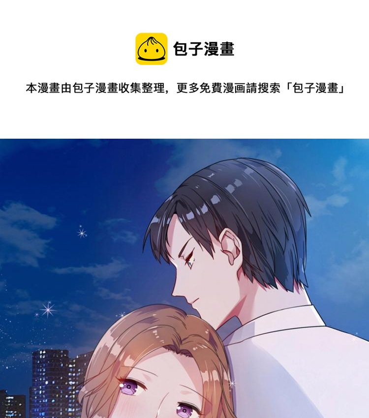 第3话 法院通传（上）-第4话