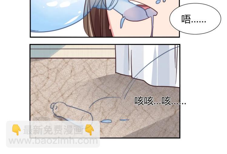 第3话 法院通传（上）-第4话