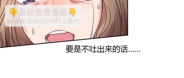 第3话 法院通传（上）-第4话