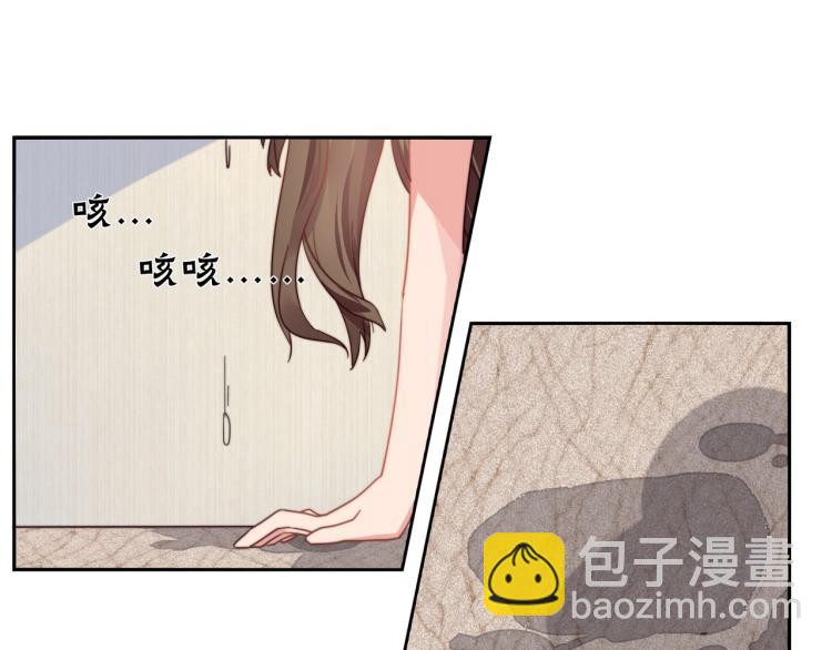 第3话 法院通传（上）-第4话