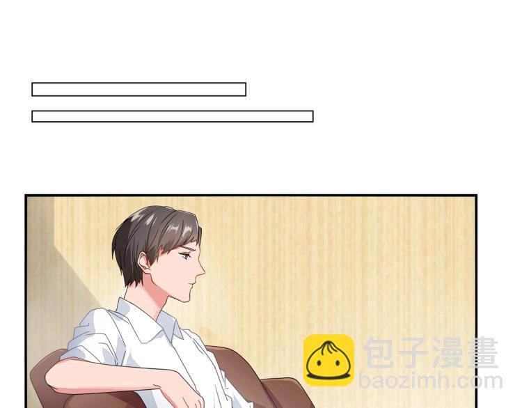 第3话 法院通传（上）-第4话