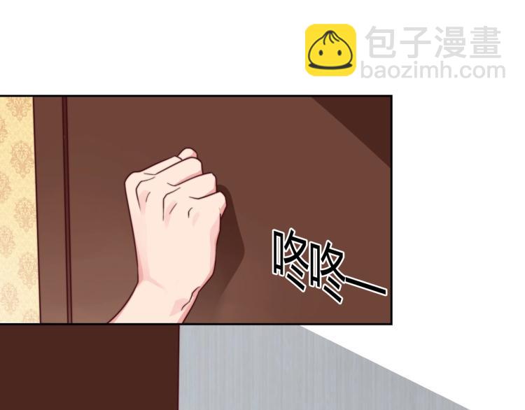 第3话 法院通传（上）-第4话