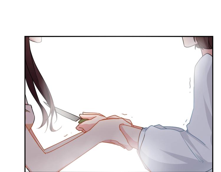 第31话 嫁祸-第32话