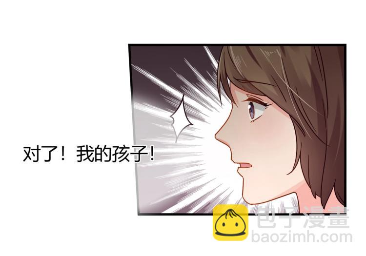 第33话 死亡证明-第34话