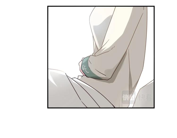 第33话 死亡证明-第34话