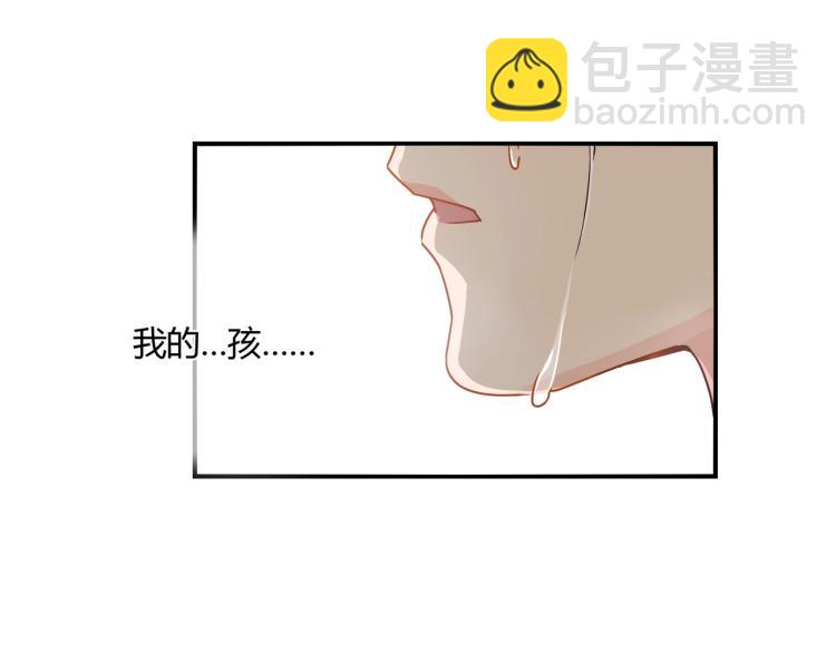 第33话 死亡证明-第34话