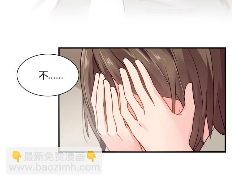 第33话 死亡证明-第34话