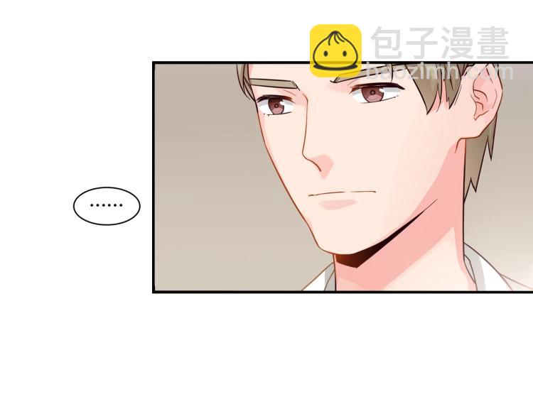第33话 死亡证明-第34话