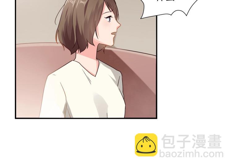 第33话 死亡证明-第34话