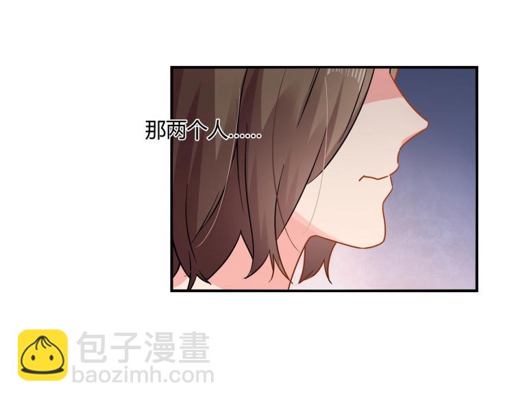 第33话 死亡证明-第34话